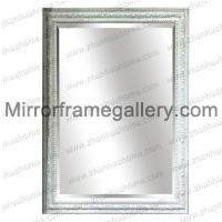 Distressed White Decorative Wall Frame